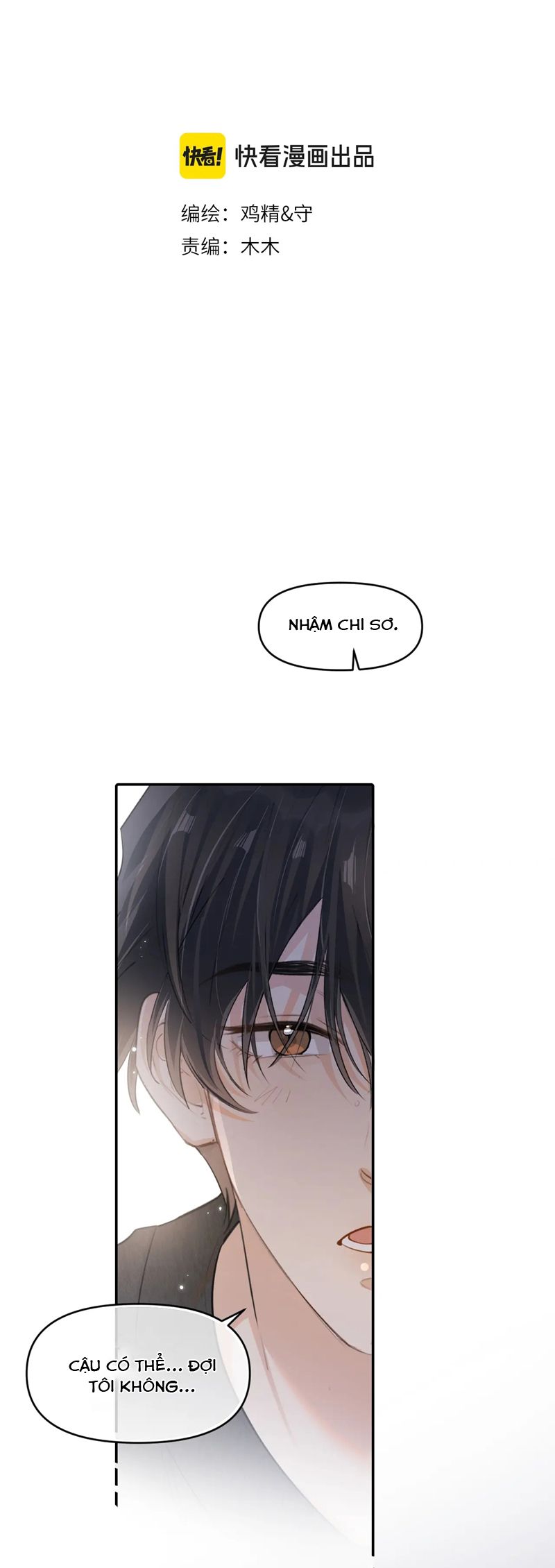 Cậu Vượt Giới Rồi Chapter 39 - Next Chapter 40