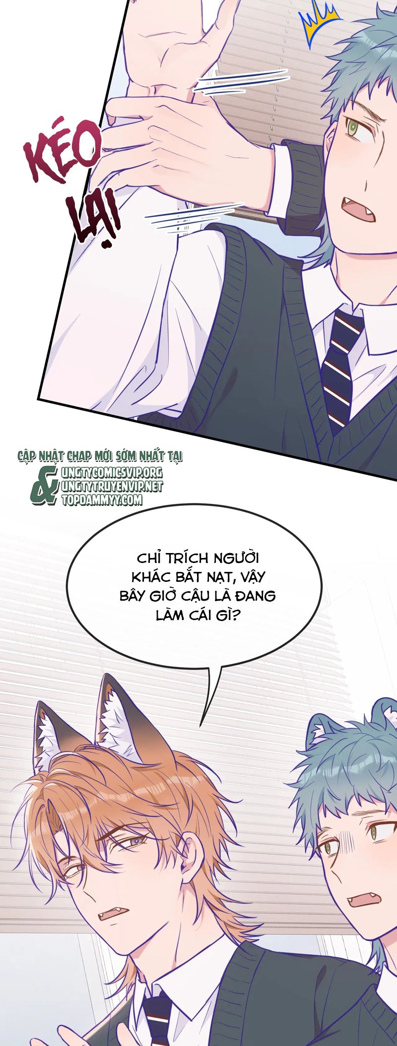 Cún Con Nói Dối Sẽ Bị Ăn Mất Chapter 26 - Trang 3