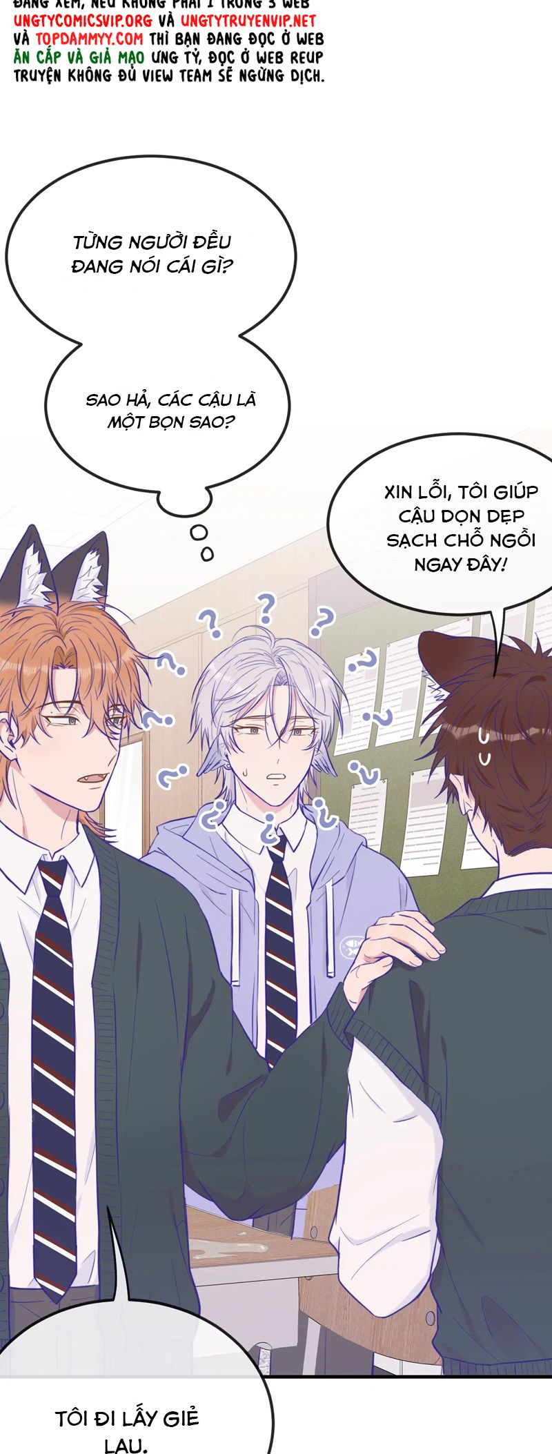 Cún Con Nói Dối Sẽ Bị Ăn Mất Chapter 26 - Trang 3
