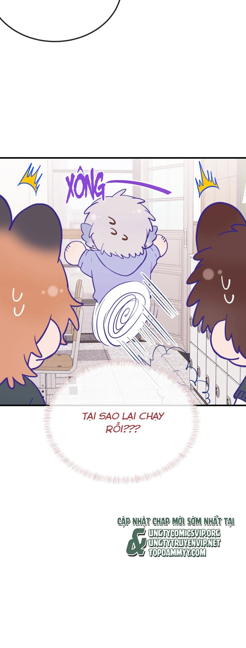 Cún Con Nói Dối Sẽ Bị Ăn Mất Chapter 26 - Trang 3