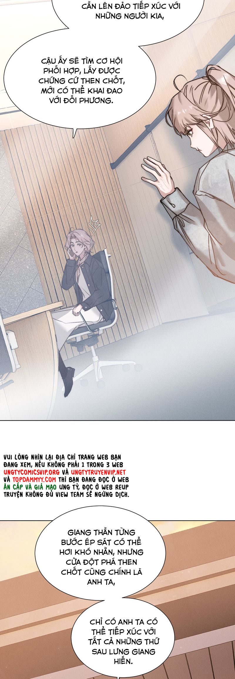 Ảnh Đế Cứ Muốn Làm Kim Chủ Của Tôi Chapter 44 - Next Chapter 45