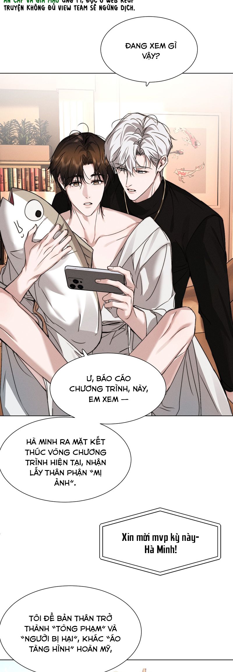 Ảnh Đế Cứ Muốn Làm Kim Chủ Của Tôi Chapter 44 - Next Chapter 45