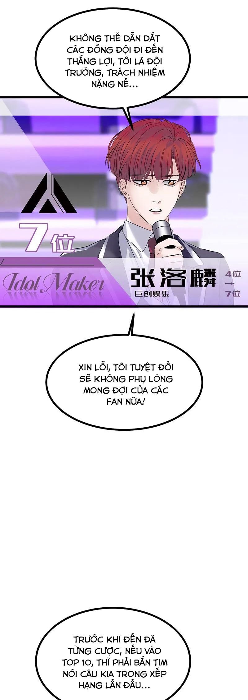 C Vị Thành Thần 3 Chapter 30 - Trang 3
