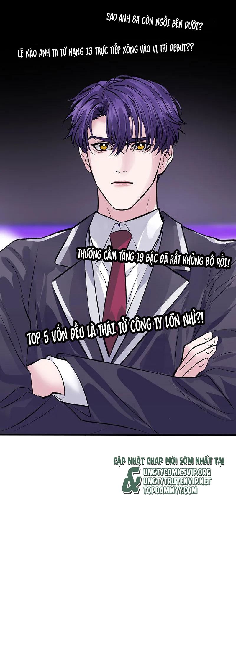 C Vị Thành Thần 3 Chapter 30 - Trang 3