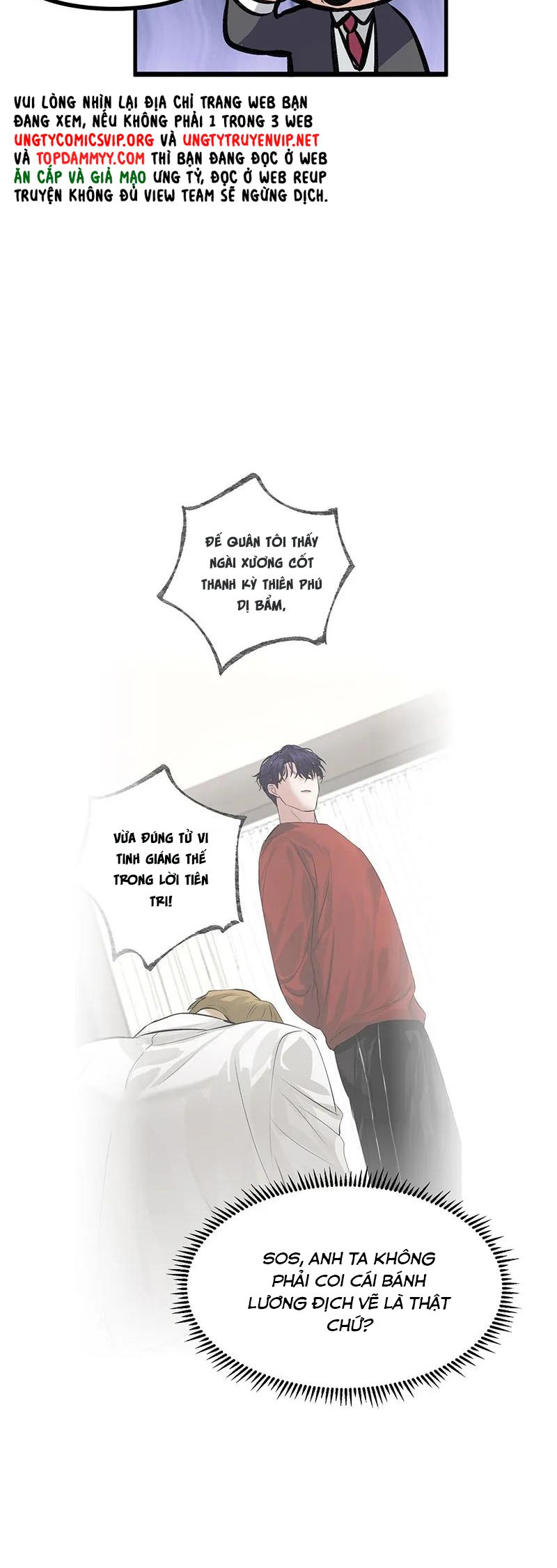 C Vị Thành Thần 3 Chapter 30 - Trang 3