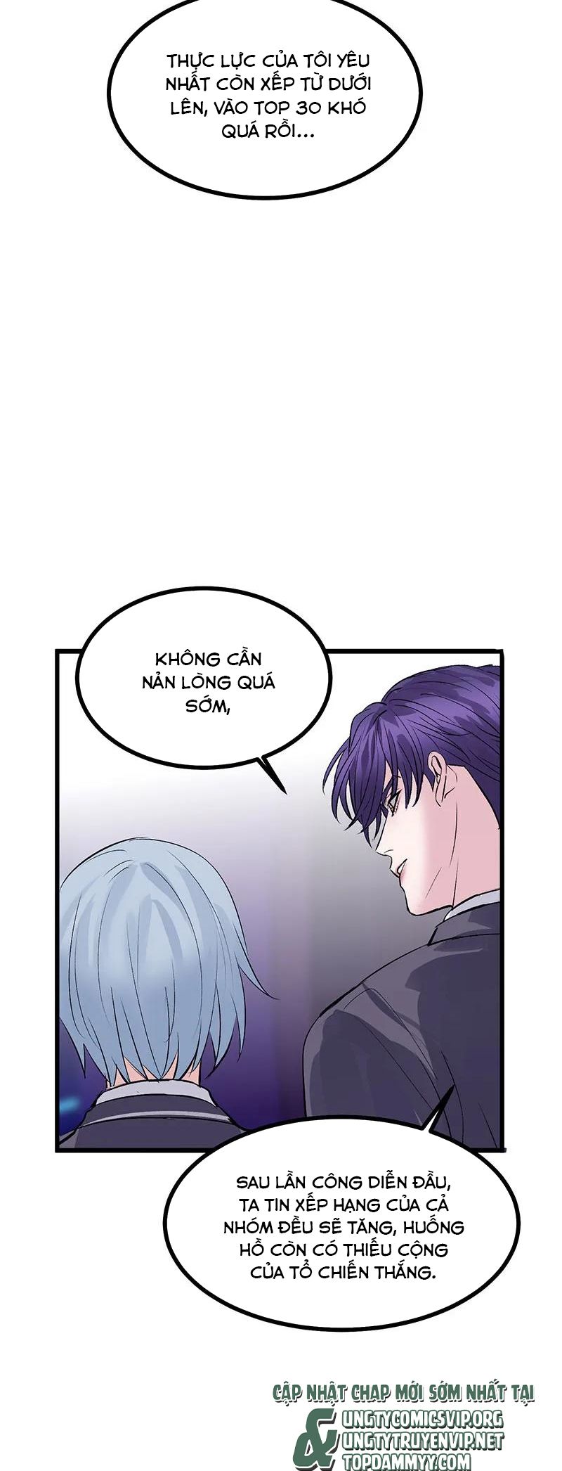 C Vị Thành Thần 3 Chapter 30 - Trang 3