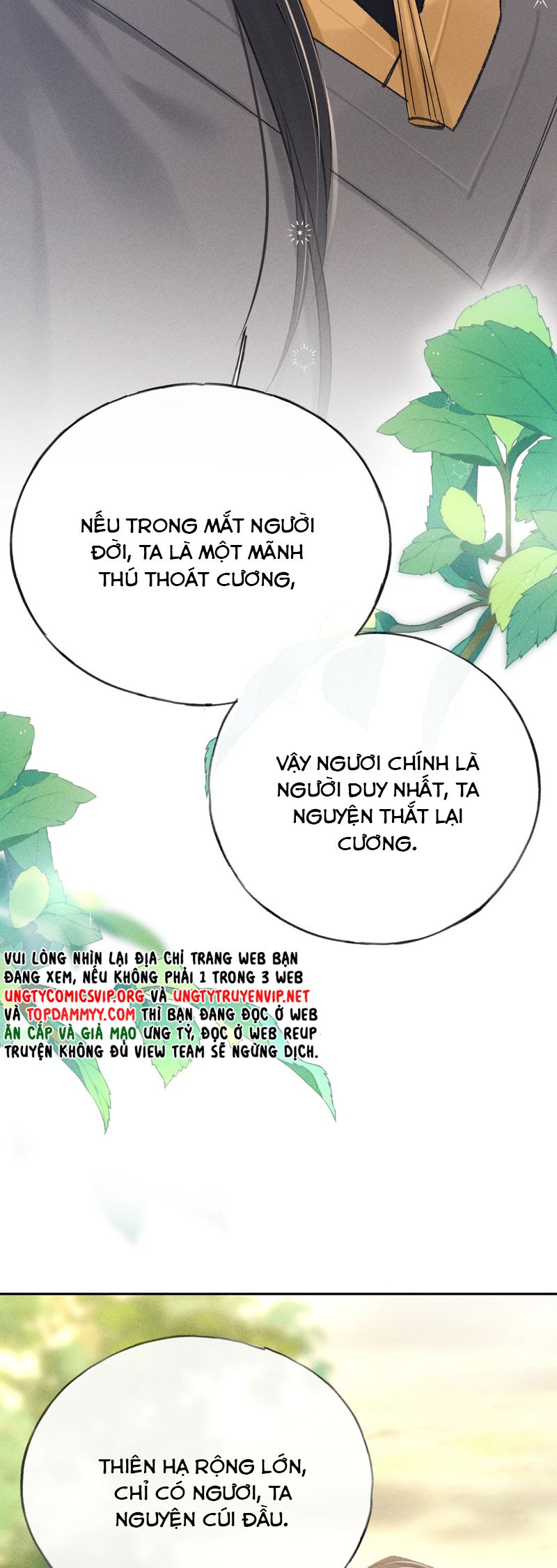 Dụ Địch Thâm Nhập Chapter 37 - Next Chapter 38