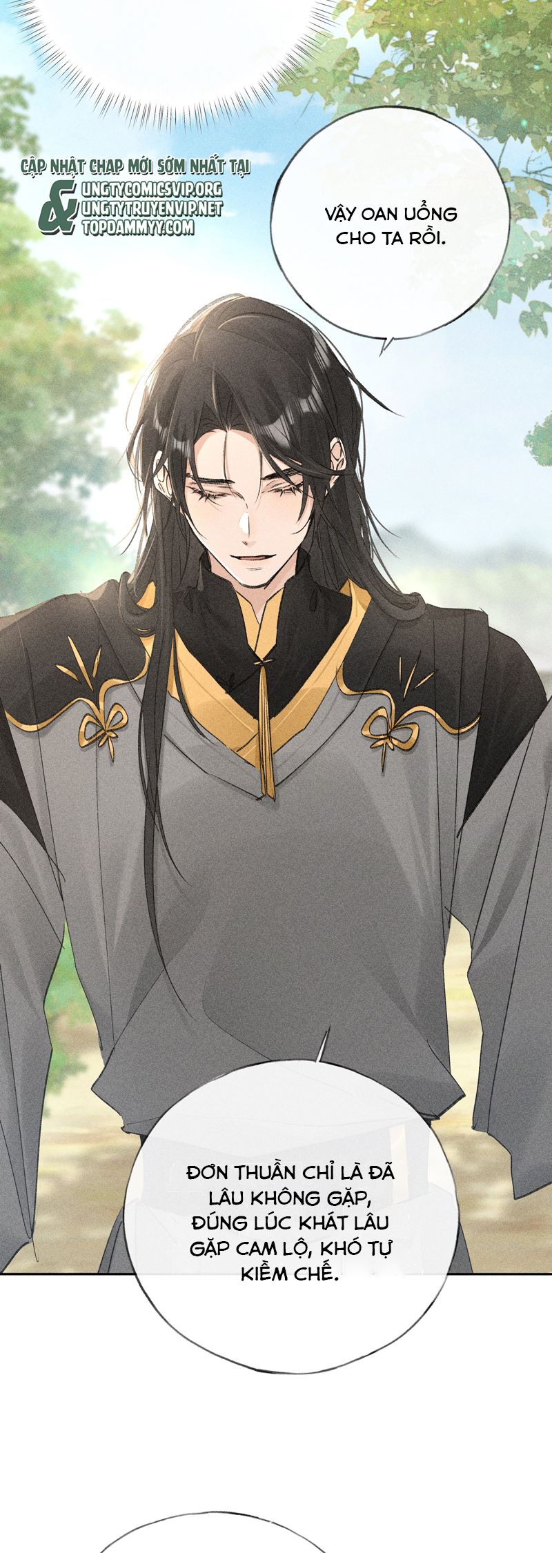 Dụ Địch Thâm Nhập Chapter 37 - Next Chapter 38