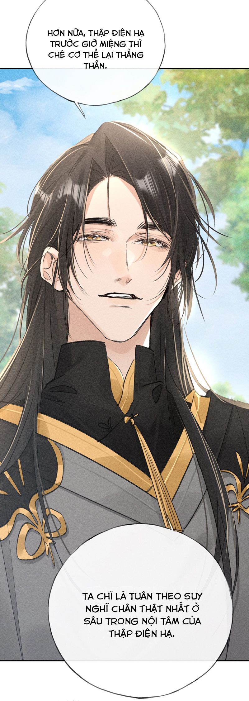 Dụ Địch Thâm Nhập Chapter 37 - Next Chapter 38