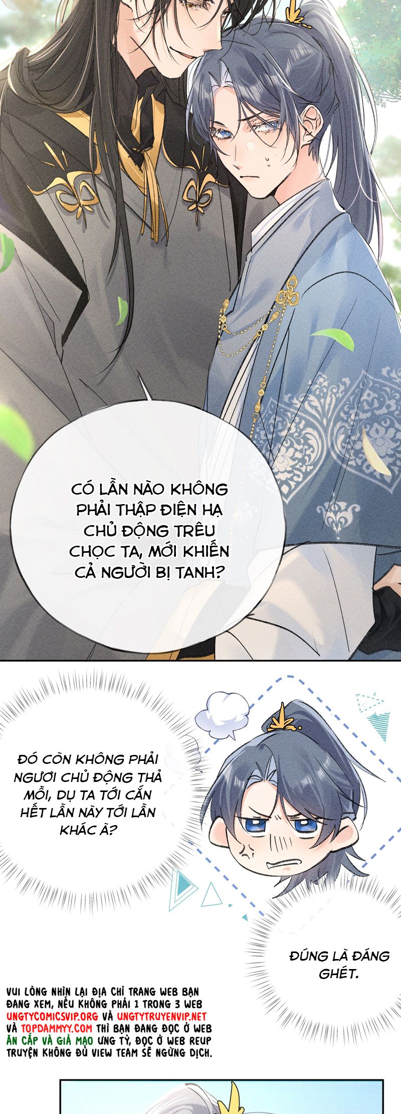 Dụ Địch Thâm Nhập Chapter 37 - Next Chapter 38