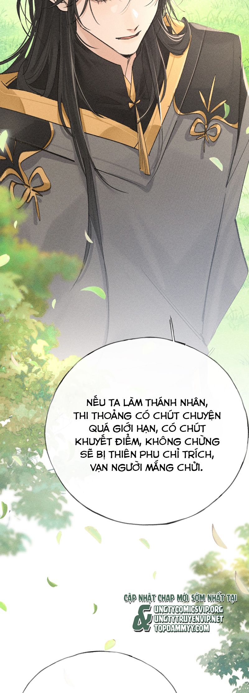 Dụ Địch Thâm Nhập Chapter 37 - Next Chapter 38