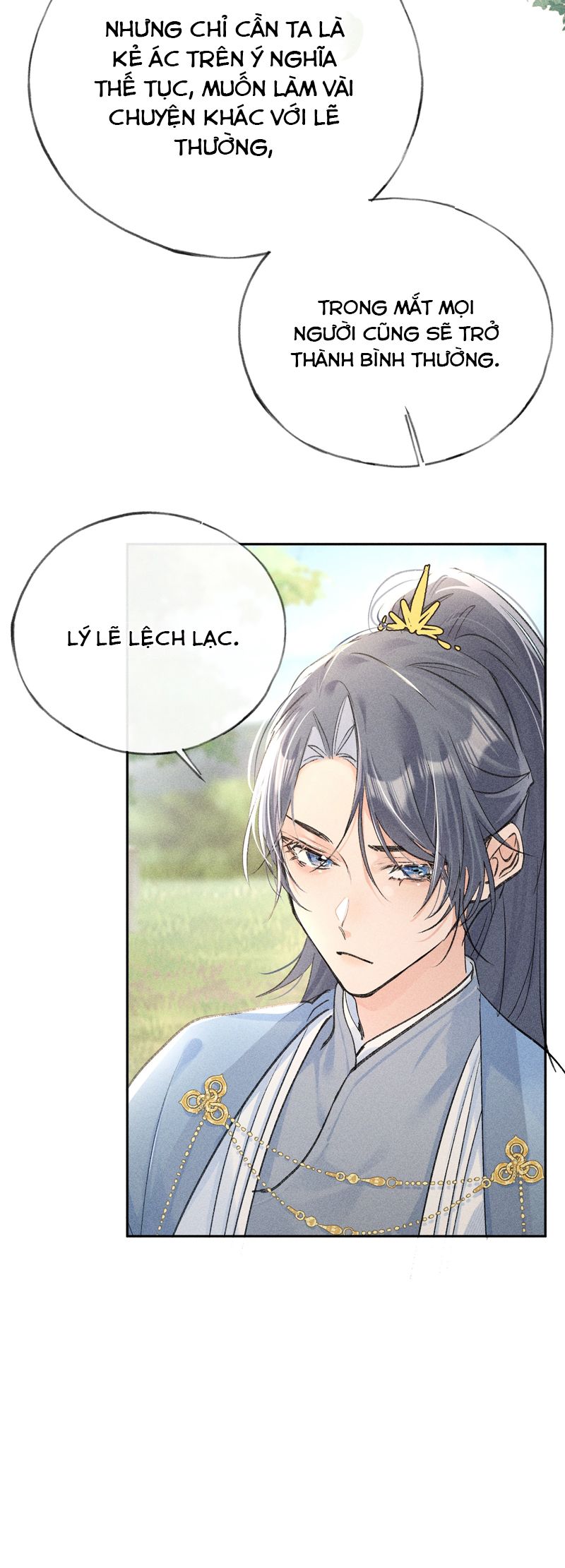 Dụ Địch Thâm Nhập Chapter 37 - Next Chapter 38