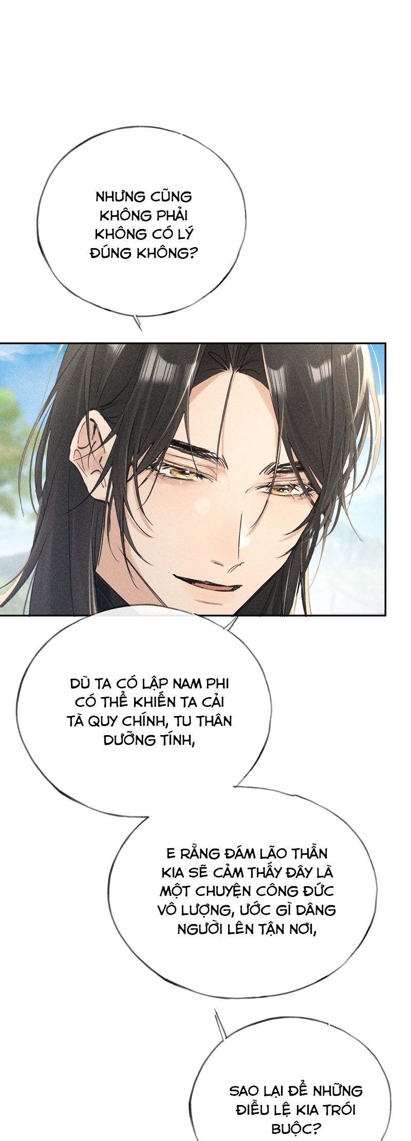 Dụ Địch Thâm Nhập Chapter 37 - Next Chapter 38