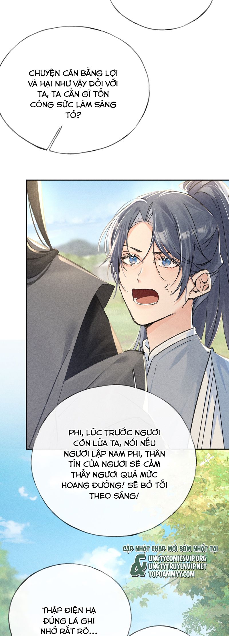 Dụ Địch Thâm Nhập Chapter 37 - Next Chapter 38