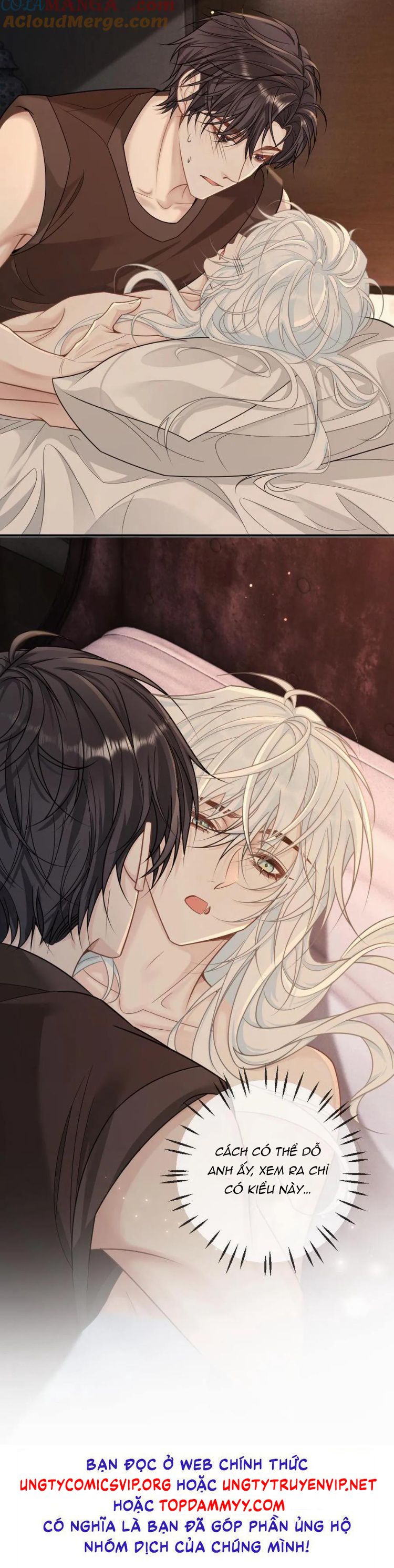 Lang Cẩu Chủ Thần Chapter 343 - Trang 3