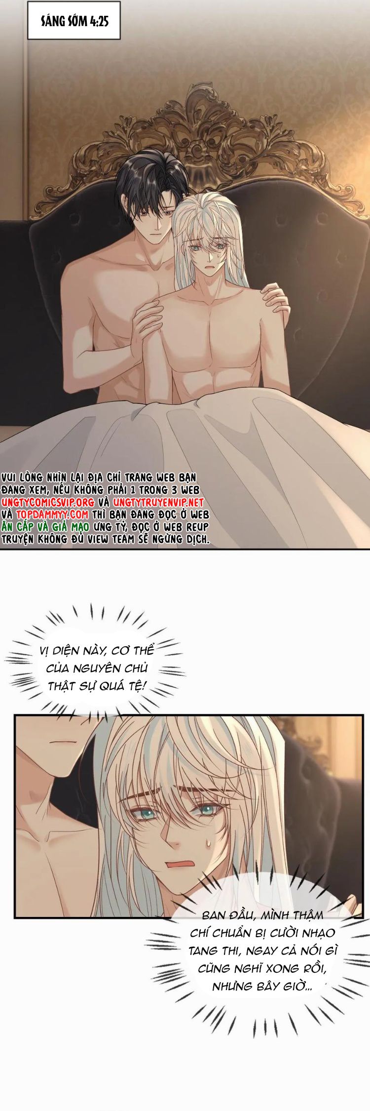Lang Cẩu Chủ Thần Chapter 344 - Trang 3