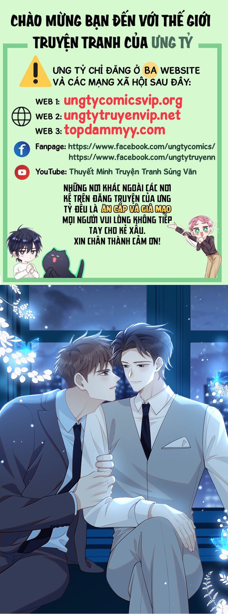 Lai Sinh Bất Kiến Chapter 149 - Next Chapter 150