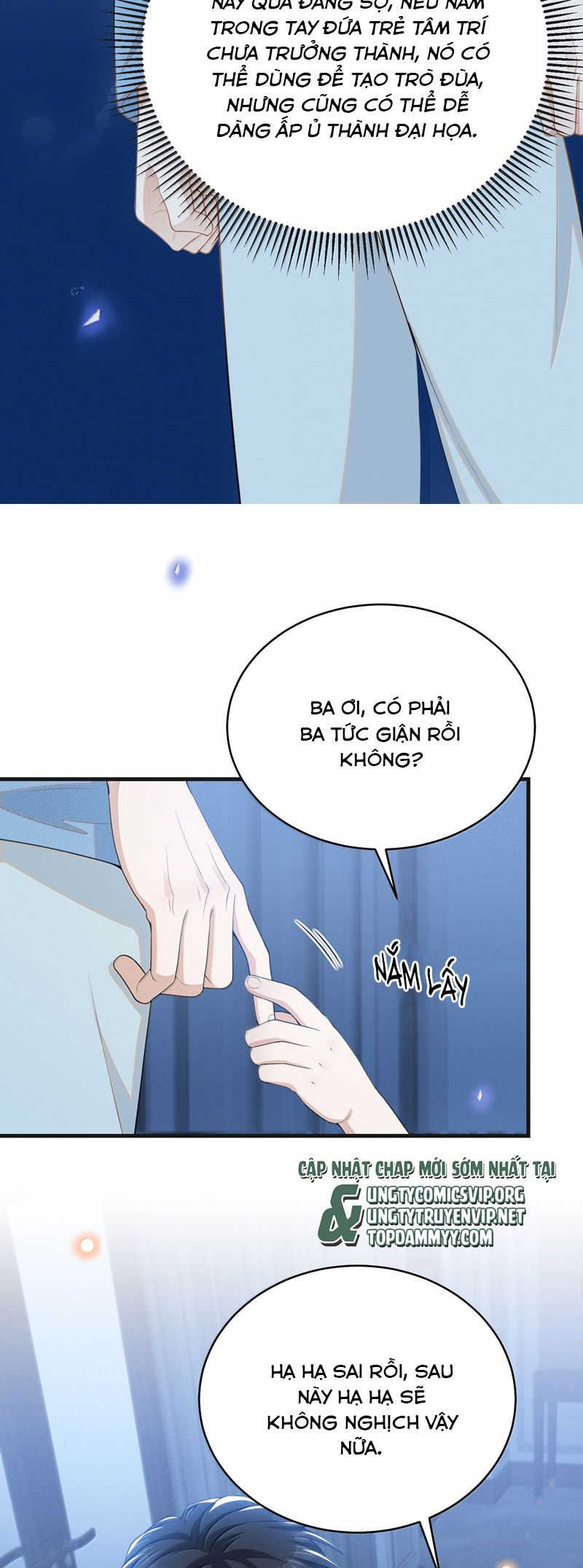 Lai Sinh Bất Kiến Chapter 149 - Next Chapter 150
