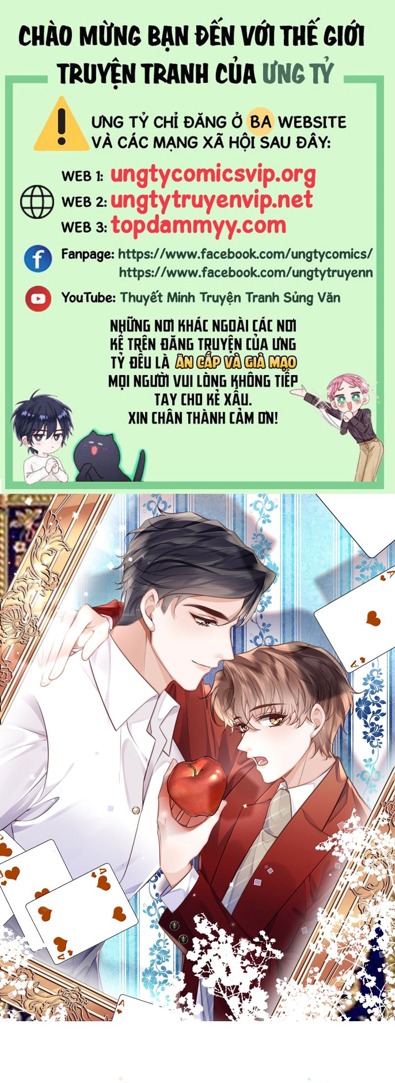 Tổng Tài Định Chế Tư Nhân Chap 112 - Trang 4