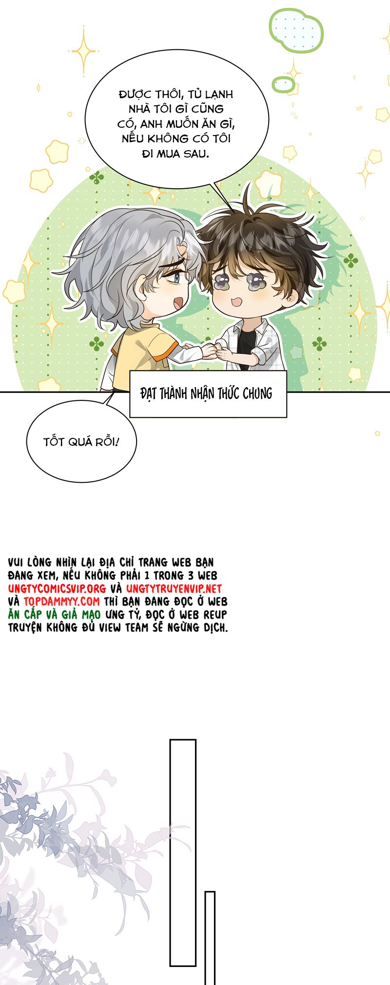 Viên Tiên Sinh Luôn Không Vui Chapter 51 - Next Chapter 52