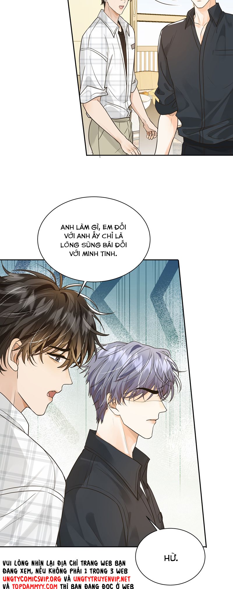 Viên Tiên Sinh Luôn Không Vui Chapter 51 - Next Chapter 52