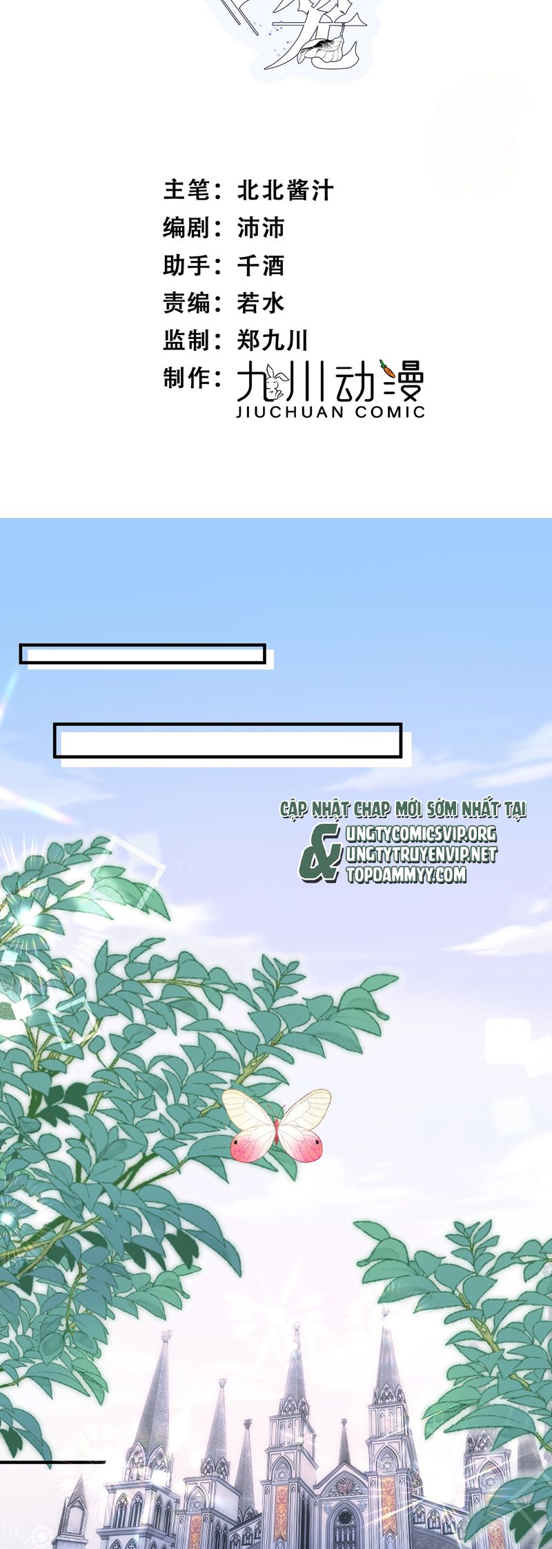 Lồng Tuyết Phiên Ngoại 1 - Next Chap 0