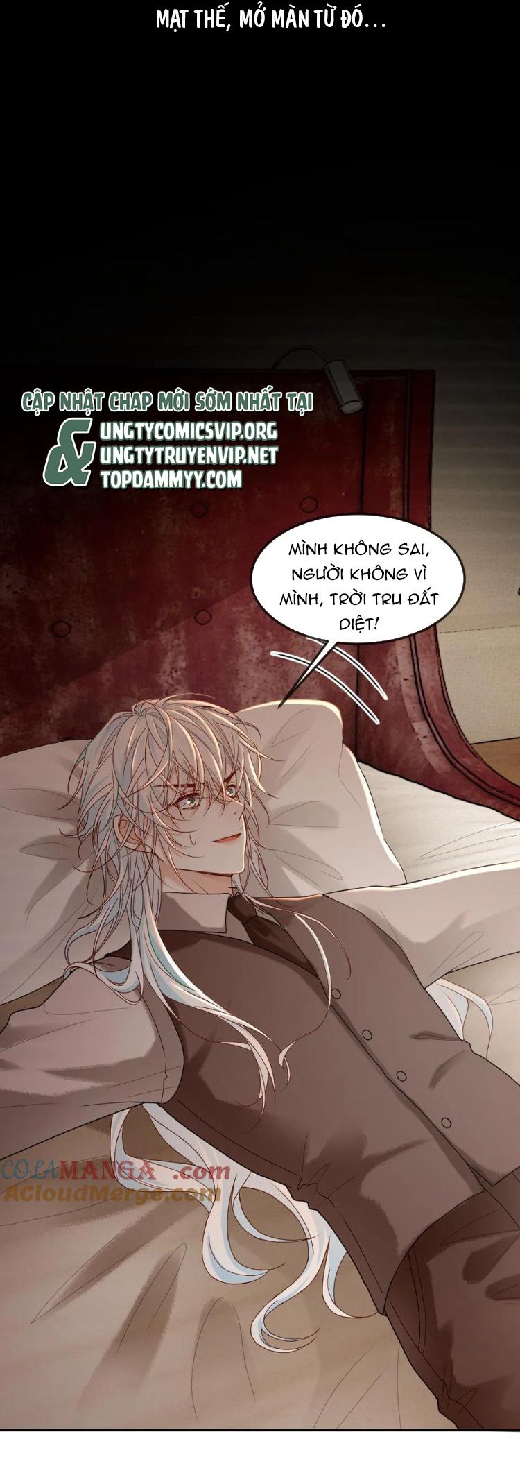 Lang Cẩu Chủ Thần Chapter 345 - Trang 3