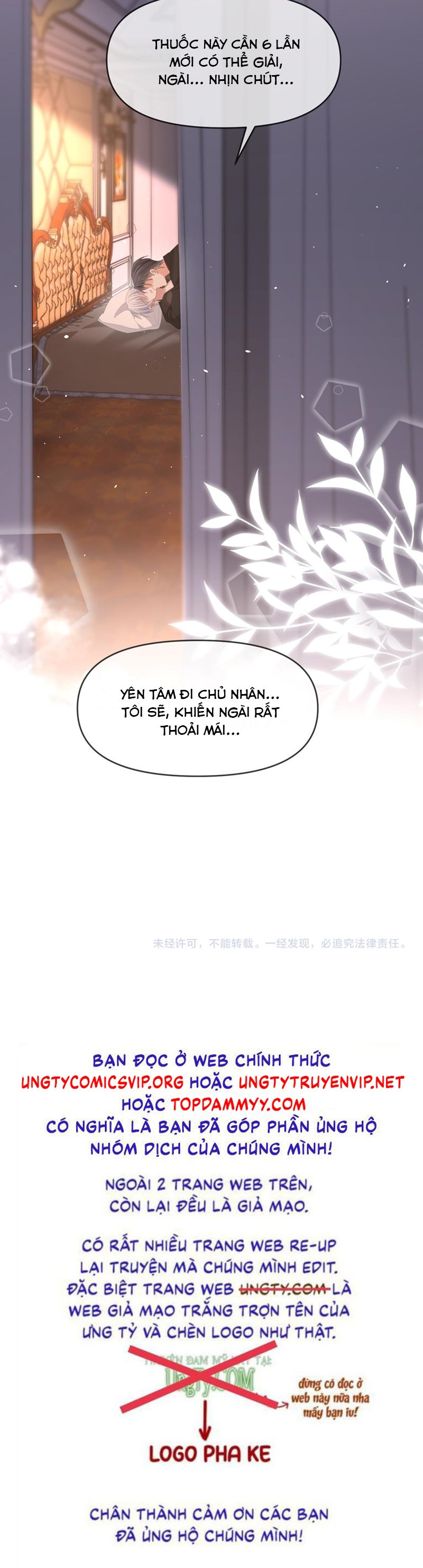 Đơn Xin Ly Hôn Chap 141 - Trang 2