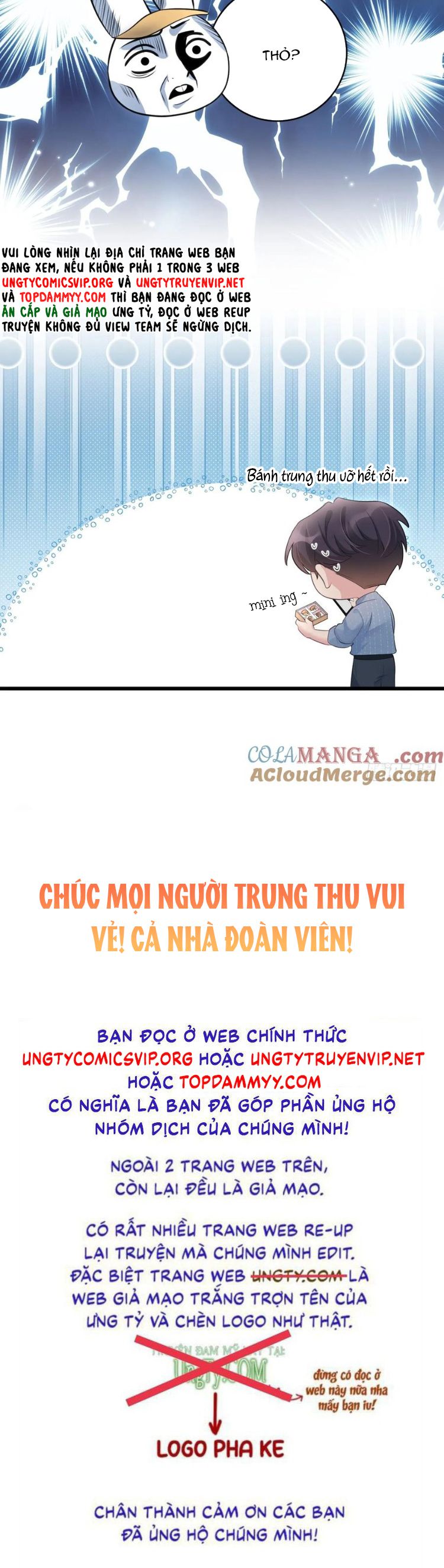 Tôi Hoài Nghi Ảnh Đế Đang Theo Đuổi Tôi Phiên Ngoại 3 - Trang 2