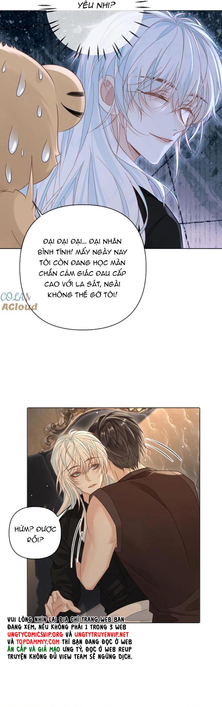 Lang Cẩu Chủ Thần Chapter 346 - Trang 3