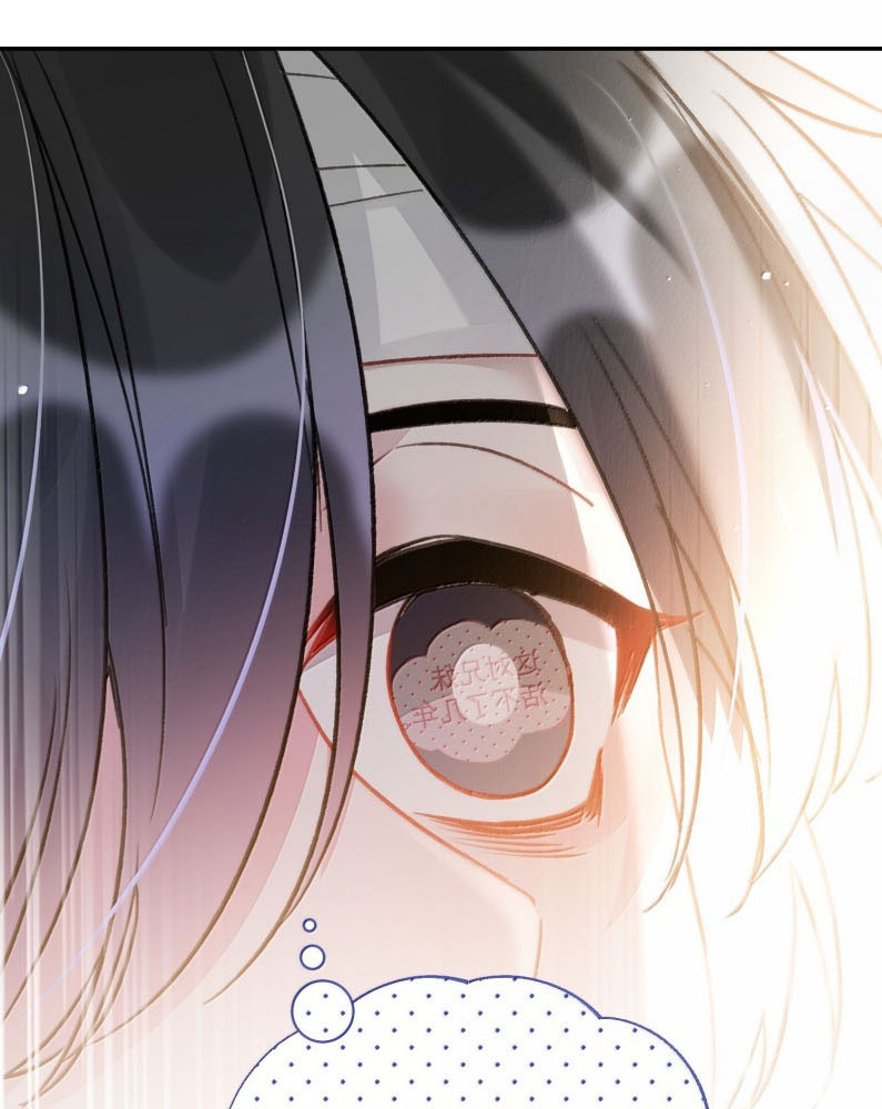 Tôi Phải Làm 1 Kẻ Đại Xấu Xa Chapter 146 - Next Chapter 147
