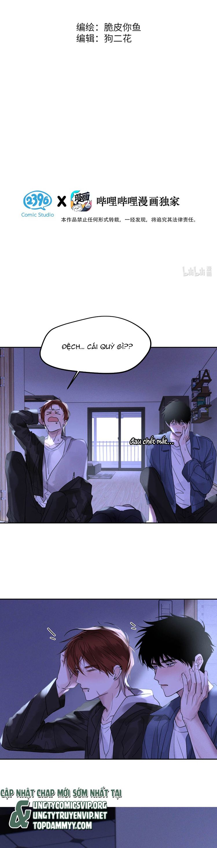 Dựa Vào Bạn Thân Từ Nhỏ Tôi Trở Thành Đỉnh Cấp Hướng Đạo Chapter 2 - Trang 4