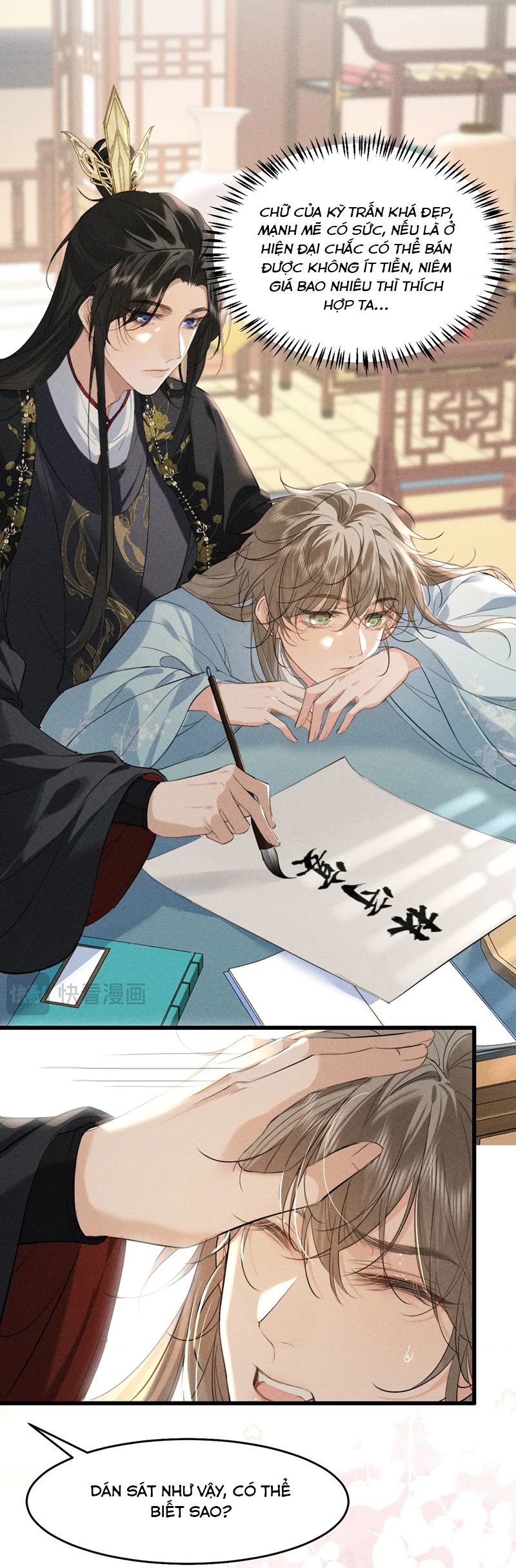 Thoát Cương Chapter 18 - Next Chapter 19