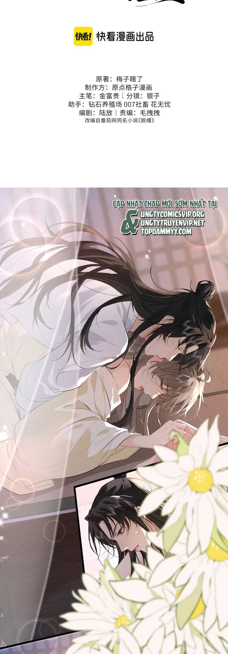 Thoát Cương Chapter 18 - Next Chapter 19