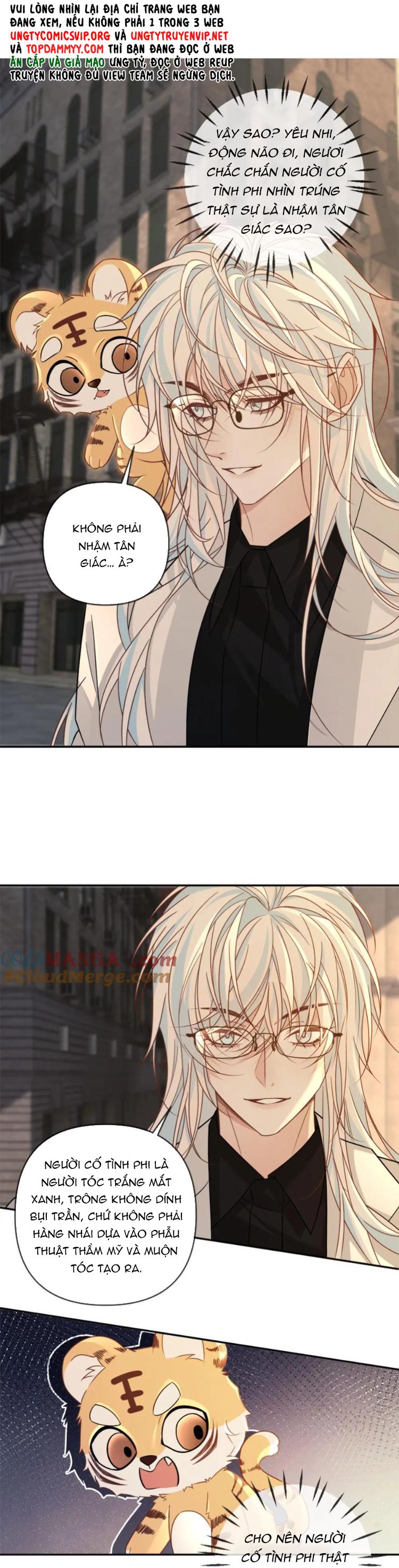 Lang Cẩu Chủ Thần Chapter 347 - Trang 3