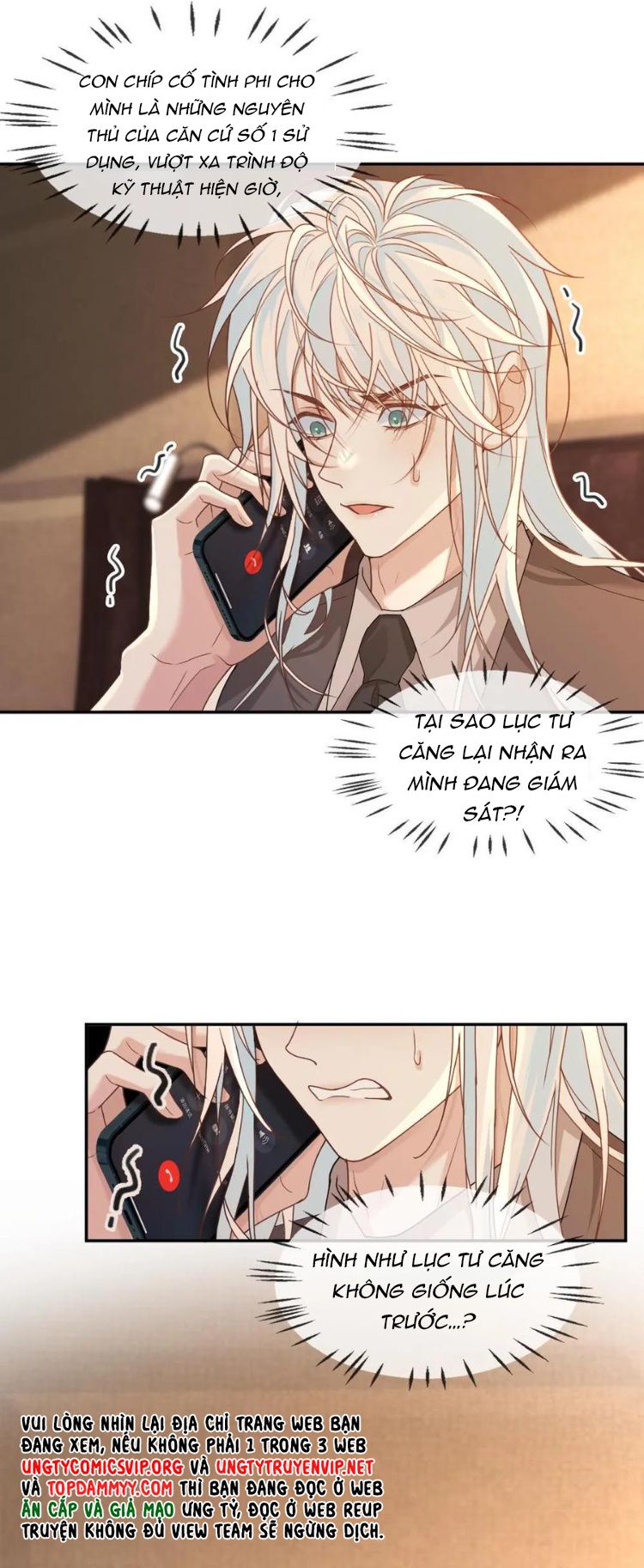 Lang Cẩu Chủ Thần Chapter 347 - Trang 3