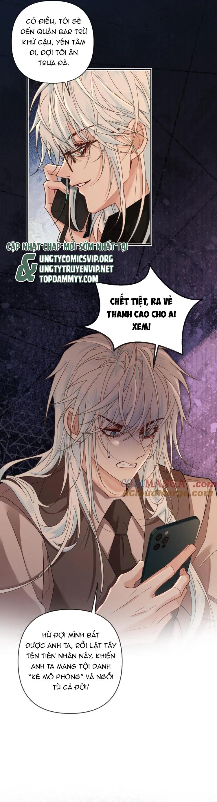 Lang Cẩu Chủ Thần Chapter 347 - Trang 3