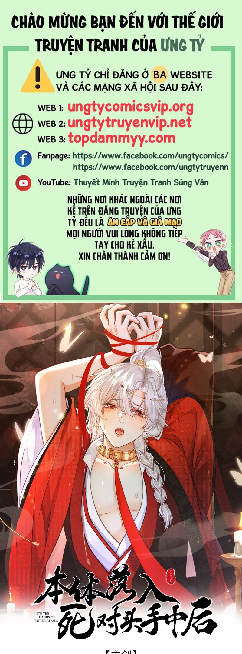 Sau Khi Bản Thể Rơi Vào Tay Đối Thủ Một Mất Một Còn Chapter 11 - Next Chapter 12