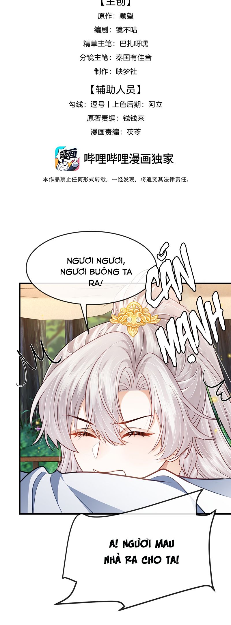 Sau Khi Bản Thể Rơi Vào Tay Đối Thủ Một Mất Một Còn Chapter 11 - Next Chapter 12