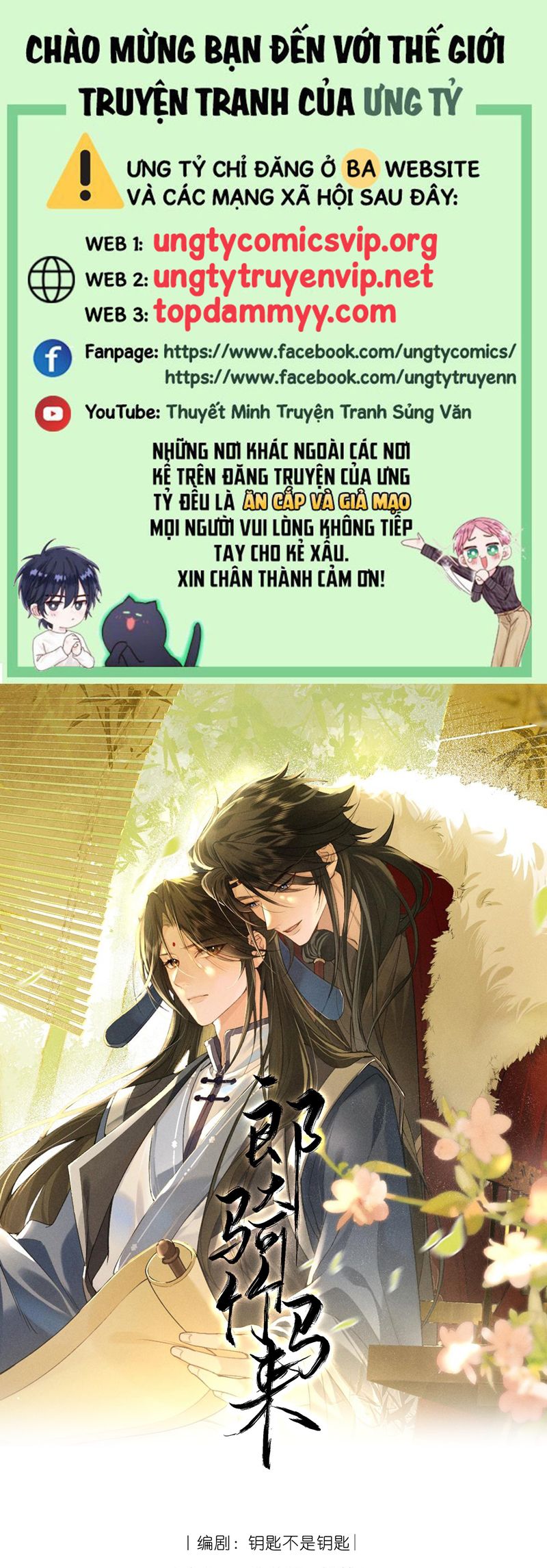 Lang Kỵ Trúc Mã Lai Chapter 10 - Trang 4