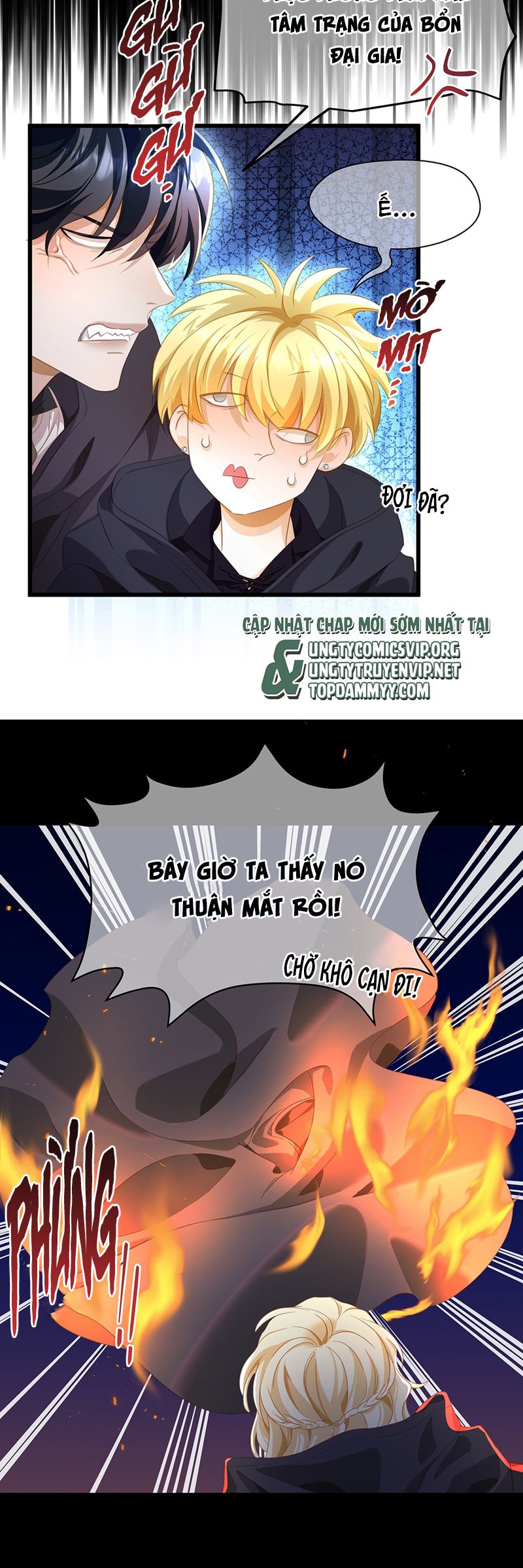 Tôi Trùng Sinh Trở Thành Tiểu Ác Long Của Vương Tử Điện Hạ Chapter 54 - Trang 4