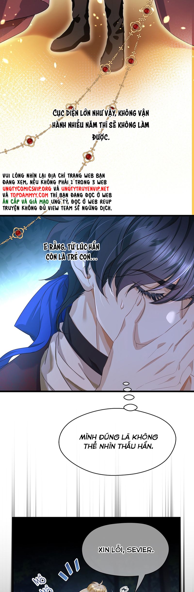 Tôi Trùng Sinh Trở Thành Tiểu Ác Long Của Vương Tử Điện Hạ Chapter 54 - Trang 4