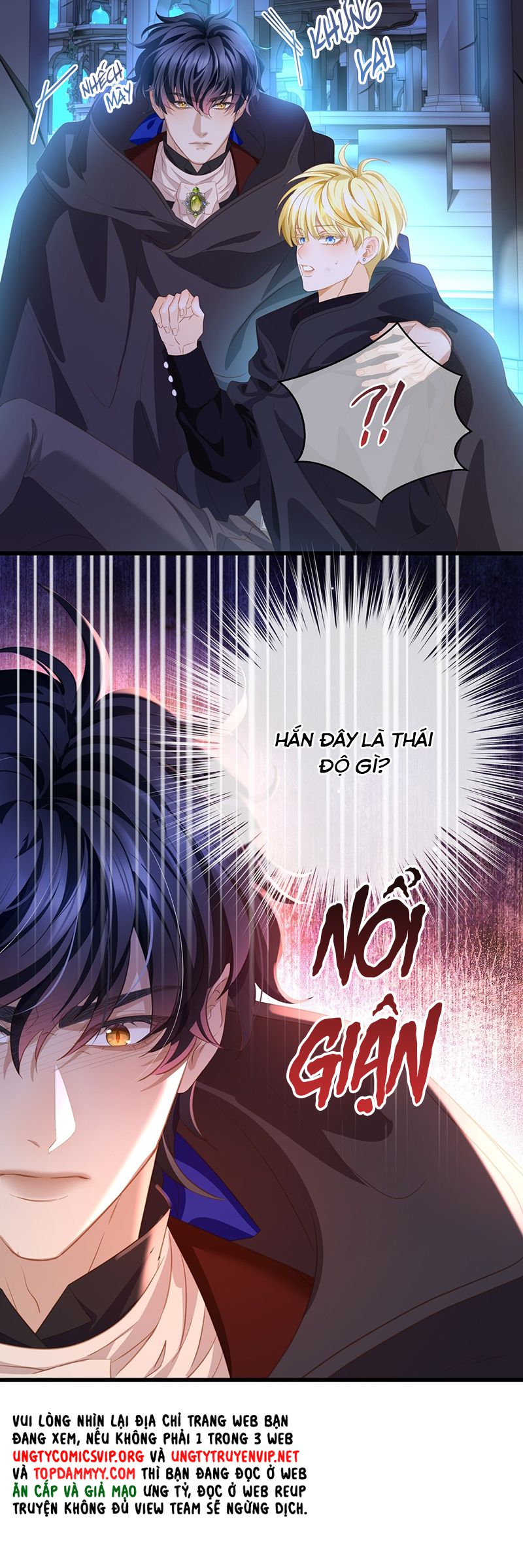 Tôi Trùng Sinh Trở Thành Tiểu Ác Long Của Vương Tử Điện Hạ Chapter 54 - Trang 4