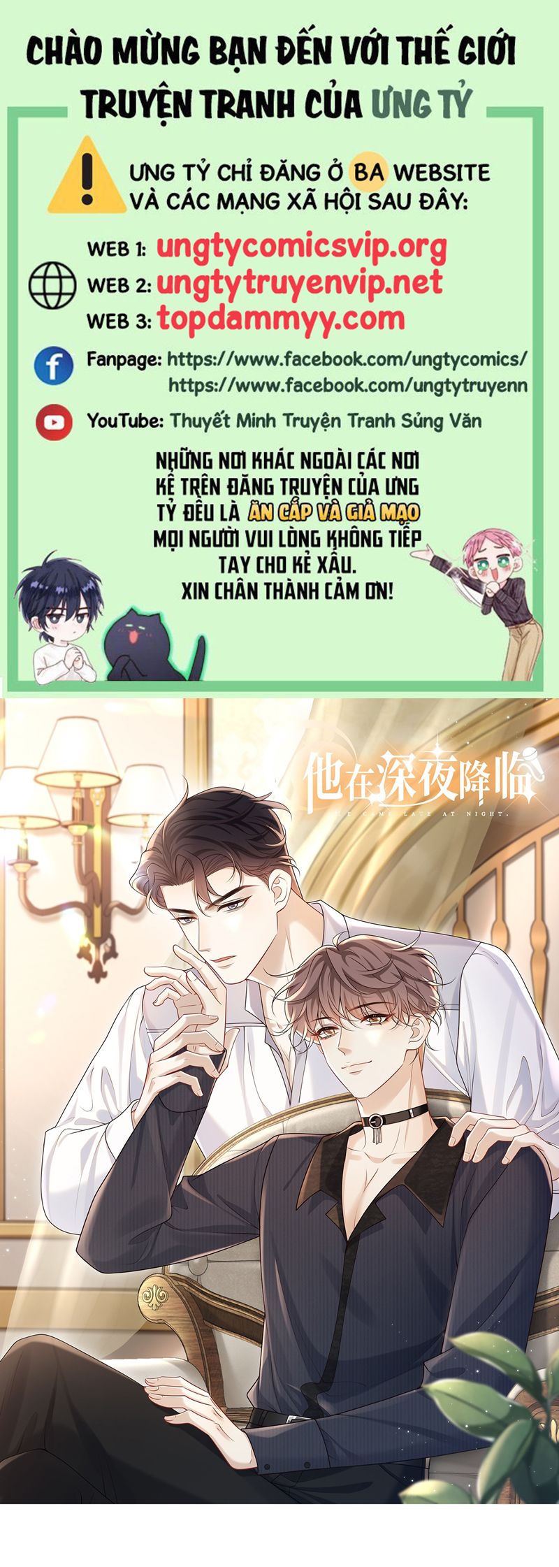 Anh Ấy Đến Từ Màn Đêm Chapter 65 - Trang 4