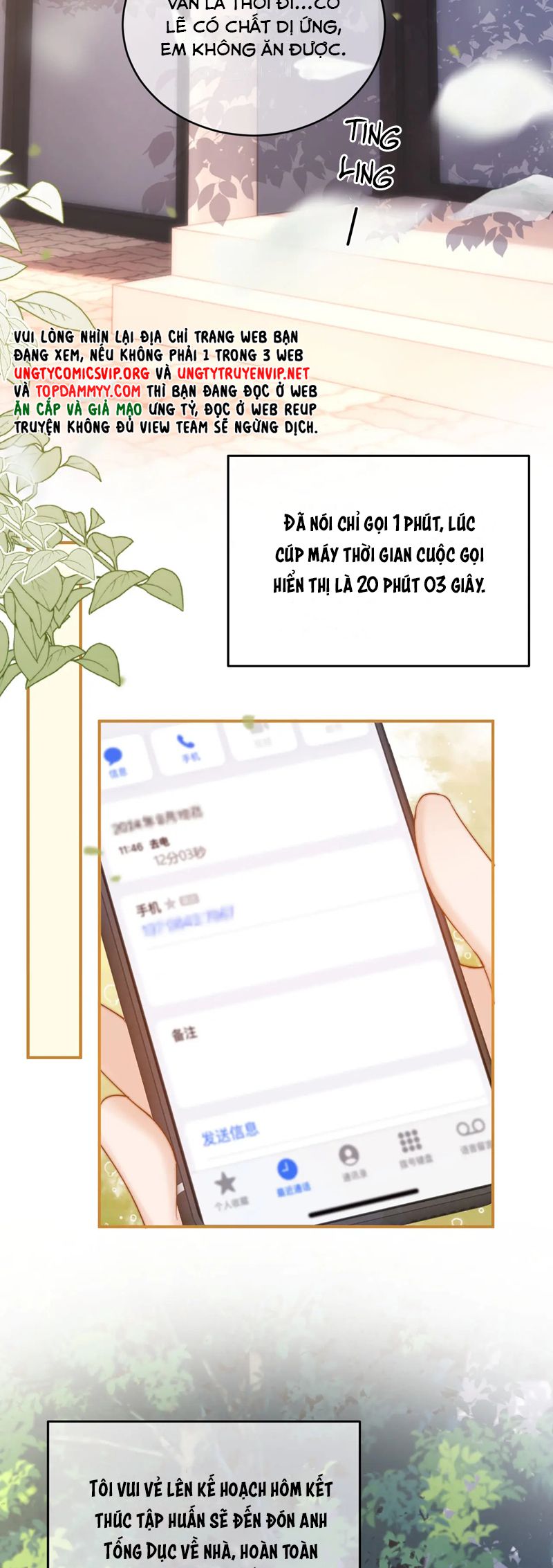 Chất Dị Ứng Đáng Yêu Chapter 64 - Trang 4