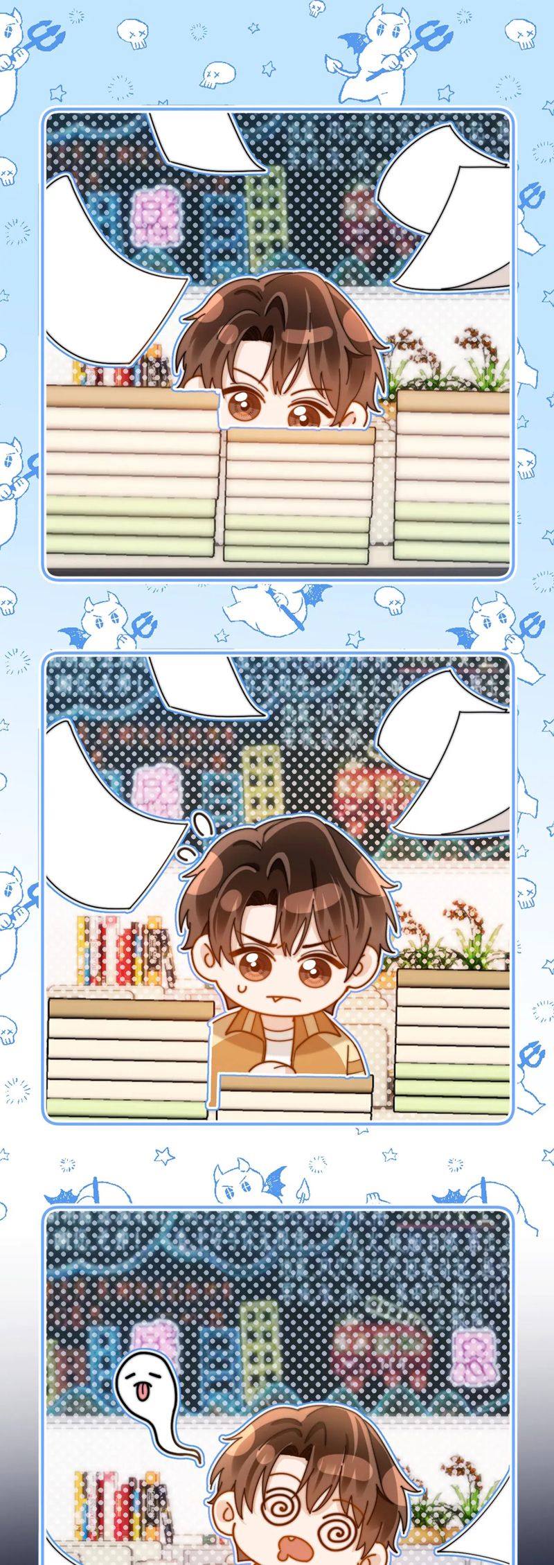 Chất Dị Ứng Đáng Yêu Chapter 64 - Trang 4