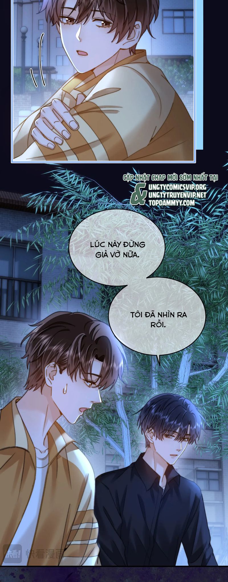 Chất Dị Ứng Đáng Yêu Chapter 64 - Trang 4