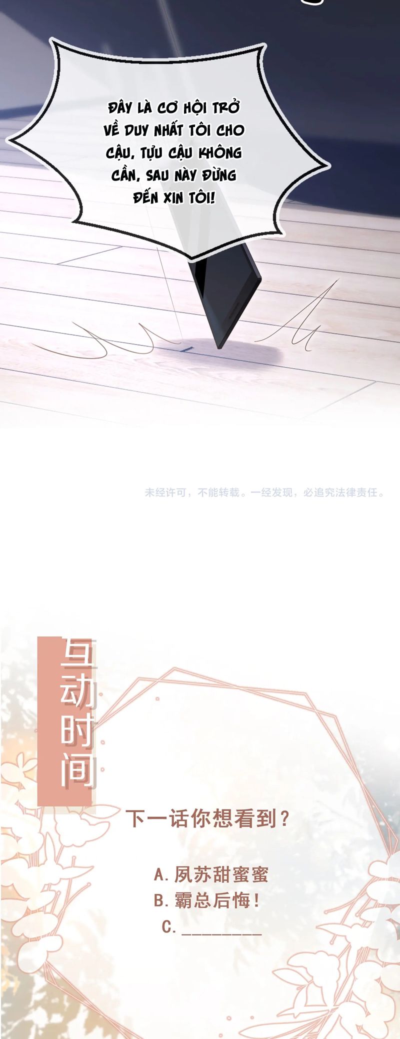 Bạch Nguyệt Quang Hắn Yêu Thế Thân Rồi Sao?! Chapter 55 - Trang 4