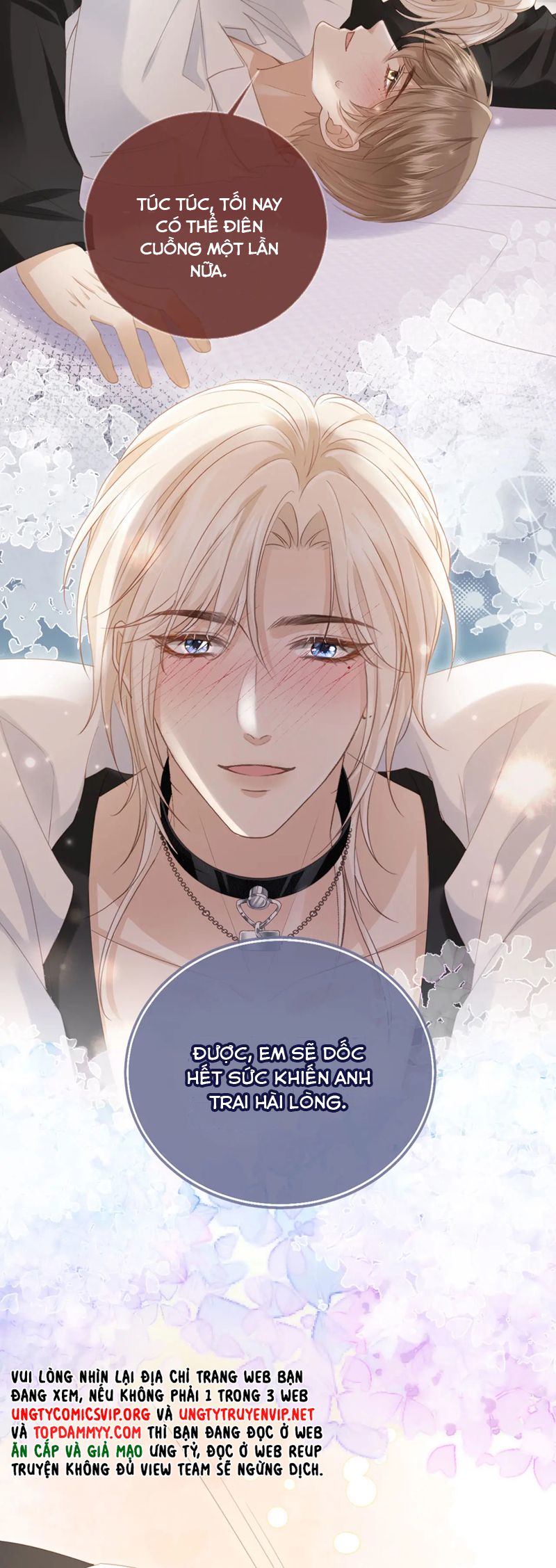 Bạch Nguyệt Quang Hắn Yêu Thế Thân Rồi Sao?! Chapter 55 - Trang 4