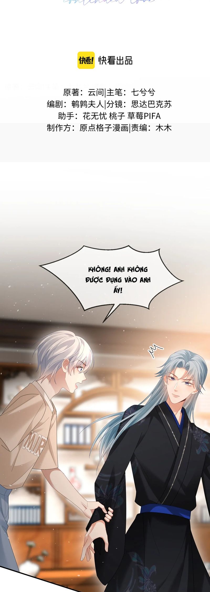 Đơn Xin Ly Hôn Chap 142 - Trang 2